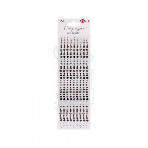 Набір страз самоклеючих "Colour mix" білі/чорні, 351 шт, Santi