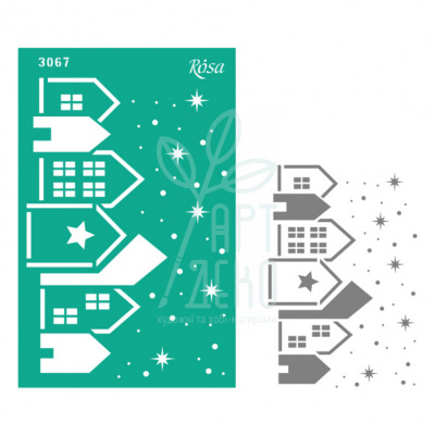 Трафарет багаторазовий самоклеючий Елементи та написи, №3067, серія "Новий рік",13х20см, ROSA Talent Трафарет багаторазовий самоклеючий Елементи та написи, №3067, серія "Новий рік",13х20см, ROSA Talent