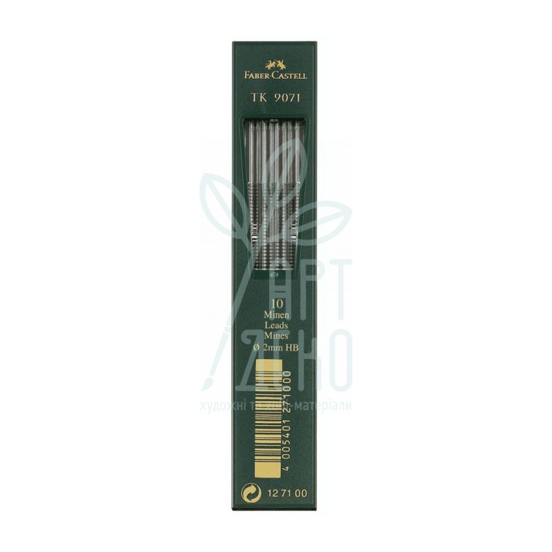 Набір грифелів до цангового олівця, НВ, (2 мм), 10 шт, Faber-Castell