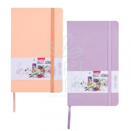 Блокнот для ескізів Bullet Journal, крапка, 13х21 см, 140 г/м2, 64 л, Bruynzeel