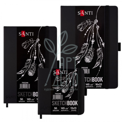 Скетчбук для графіки, тверда обкладинка PU, чорний папір, 145 г/м2, 56 л., Santi