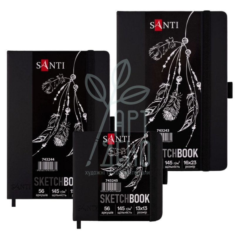 Скетчбук для графіки, тверда обкладинка PU, чорний папір, 145 г/м2, 56 л., Santi