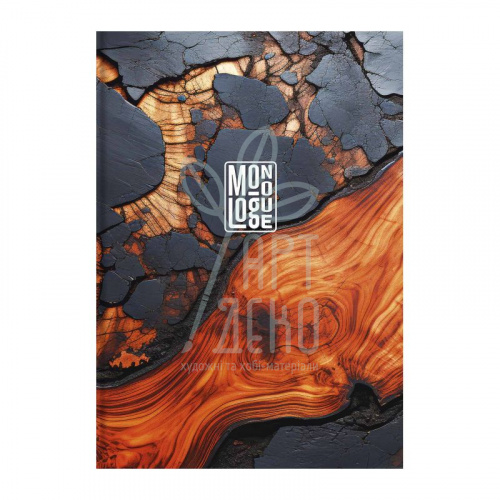 Зошит для записів, А4 (21х29,7 см), матова ламінація, кремовий блок, лінійка, 80 л, Школярик