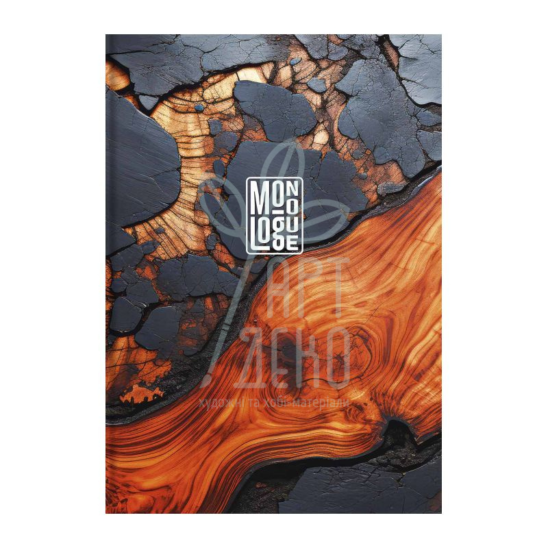 Зошит для записів, А4 (21х29,7 см), матова ламінація, кремовий блок, лінійка, 80 л, Школярик