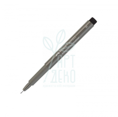 Ручка капілярна PITT Artist Pen S, Сірий теплий, 0,3 мм, Faber-Castell