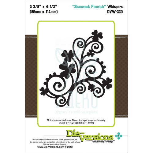 Ніж для скрапбукінгу Shamrock Flourish, Die Versions