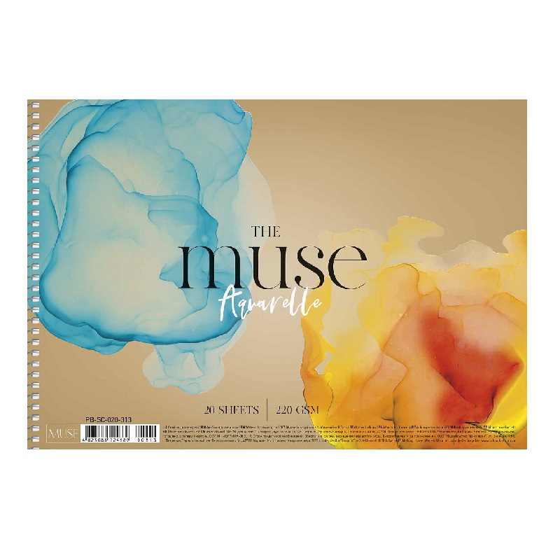 Альбом для акварелі MUSE, спіраль, А4 (21х29,7 см), 20 л., Школярик