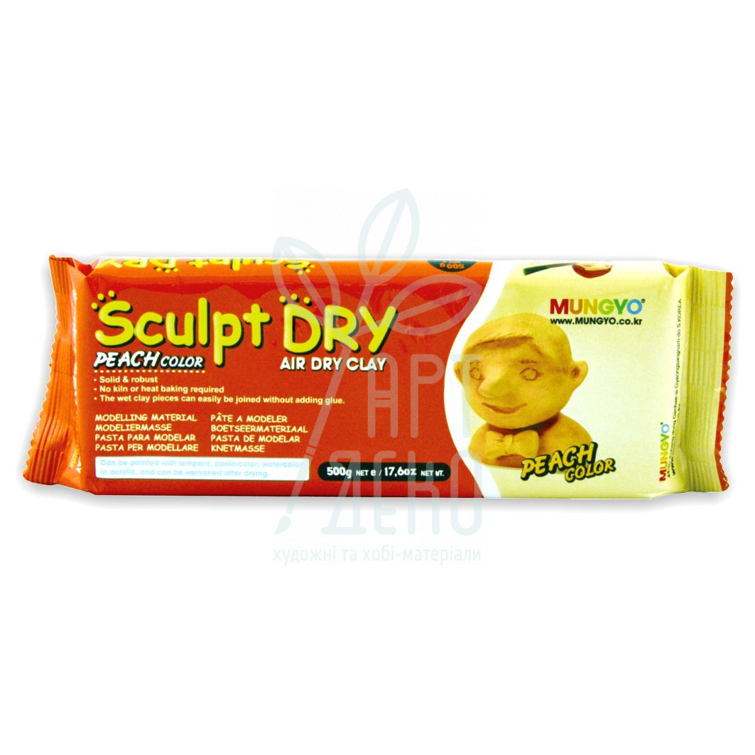 Маса самозастигаюча Sculpt Dry, персикова, MUNGYO