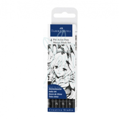 Набір ручок капілярних PITT Artist Pens "Manga", 4 шт, Faber-Castell