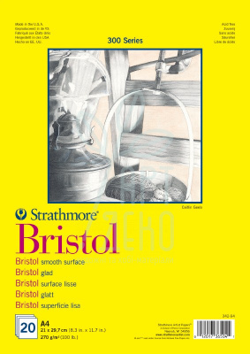 Альбом для графіки 300 Series Bristol, 270 г/м2, 20 л., Strathmore