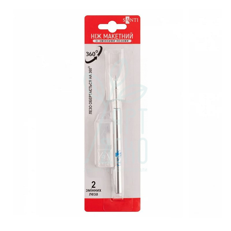 Ніж макетний для дизайнерських робіт, поворотний, + 2 леза, Santi