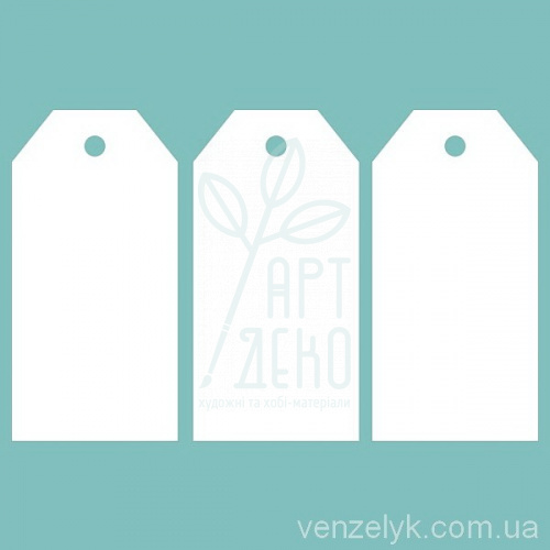 Набір чипбордів "Тег 01" 3 шт., Вензелик