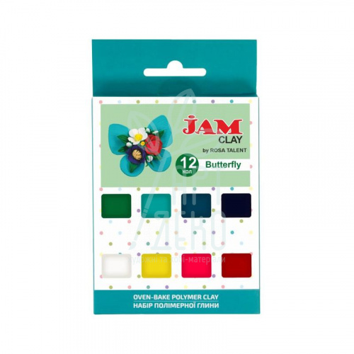 Набір полімерної глини Jam Clay "Butterfly", 12х20 г, ROSA