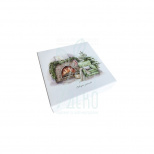 Коробка подарункова "Створюй затишок", 30х30x8 см, Україна