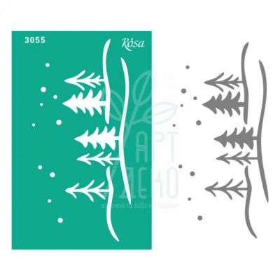 Трафарет багаторазовий самоклеючий Елементи та написи, №3055, серія "Новий рік",13х20см, ROSA Talent Трафарет багаторазовий самоклеючий Елементи та написи, №3055, серія "Новий рік",13х20см, ROSA Talent