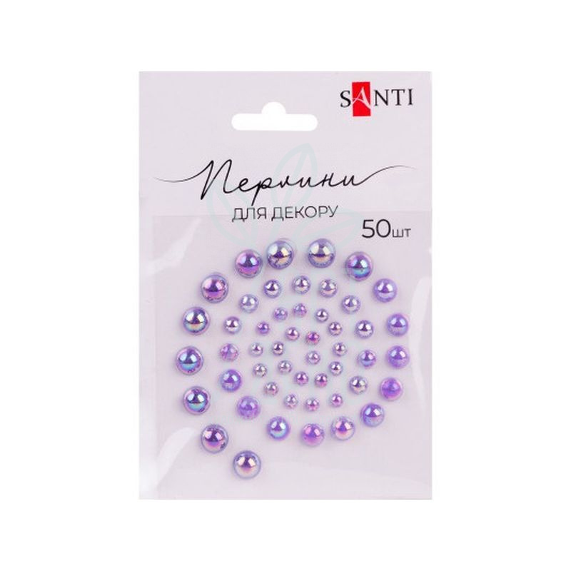 Набір перлин самоклеючих, світло-фіолетові/райдужні, 50 шт, Santi