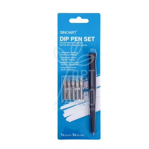 Набір для каліграфії Dip Pen Set, 5 пер, Sinoart