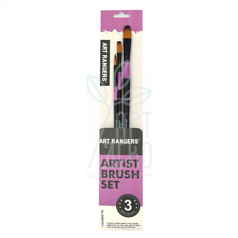 Набір пензлів Нейлон (круглий №4, овальний №8,6), 3 шт, Art Rangers