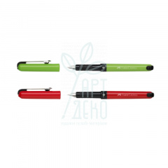 Ручка-перо Fresh, Faber-Castell