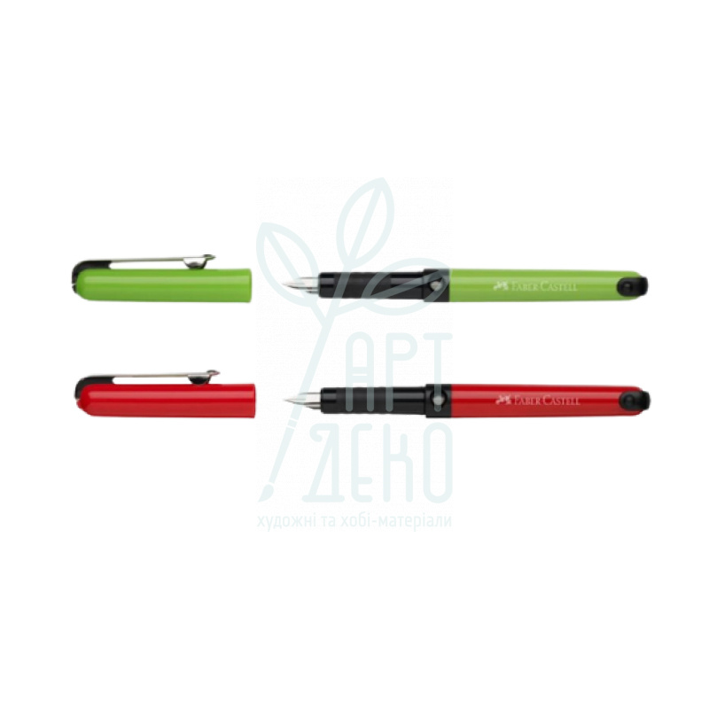 Ручка-перо Fresh, Faber-Castell