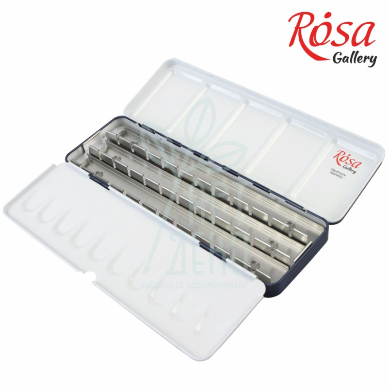 Пенал для акварельних фарб, металевий Індиго, 21 кювета, ROSA Gallery