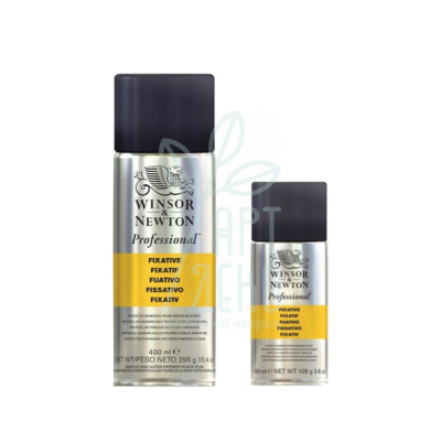 Лак-спрей фіксатив для пастелі Professional Fixative, W&N