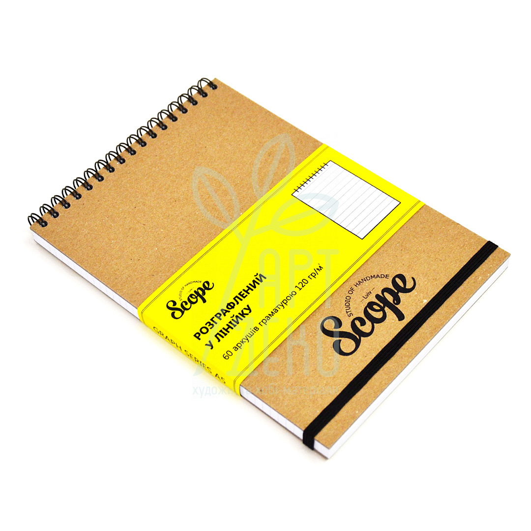 Блокнот Graph series, спіраль, А5 (14,8х21 см), 120 г/м2, клітинка, 60 л., Scope