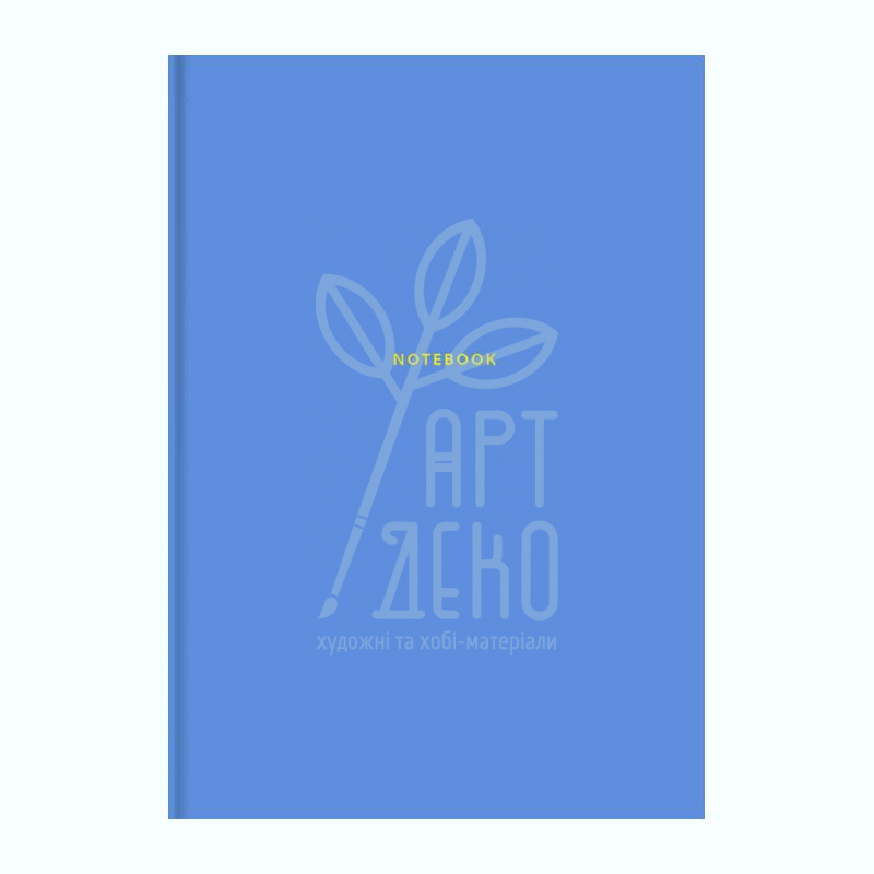 Зошит для записів, А4 (21х29,7 см), Soft Touch, кремовий блок, клітинка, 80 л, Школярик