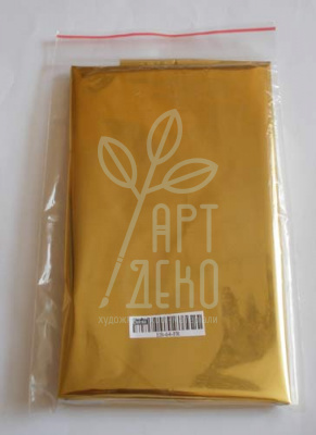 Фольга металізована на плівці, Золото (колір поталі), 0,5 м2, в пакеті, Україна
