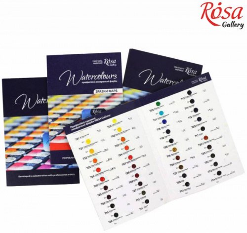 Дот-карта, професійні акварельні фарби ROSA Gallery, 40 кольорів