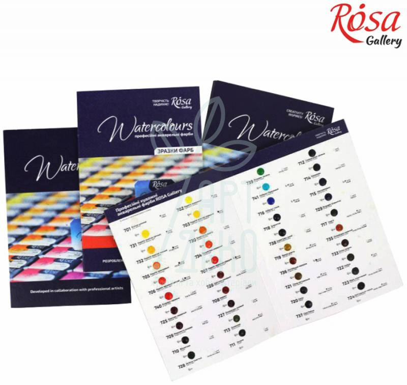 Дот-карта, професійні акварельні фарби ROSA Gallery, 40 кольорів