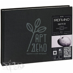 Альбом для ескізів Sketch Book, 110 г/м2, 80 л., Fabriano