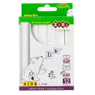 Набір крейди білої "Kids Line", 12 шт., ZiBi