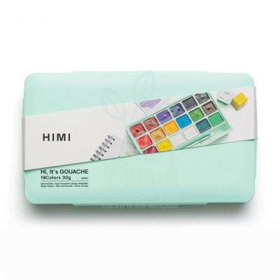 Набір гуашевих фарб Jelly Cup, пластиковий пенал, зелений, 18х30 мл+3 пензлі, HIMI