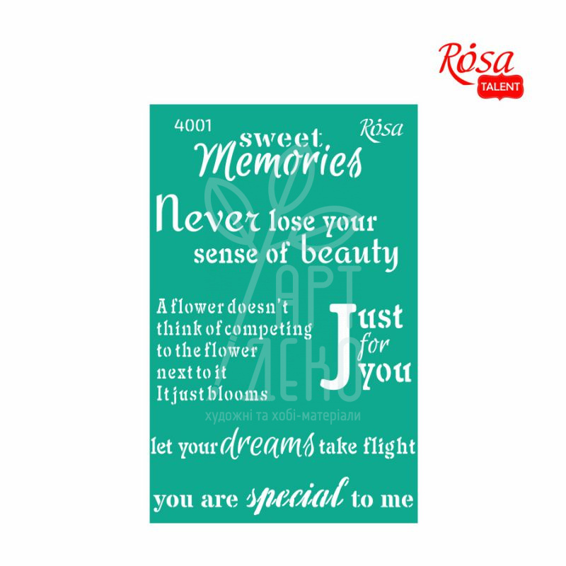 Трафарет самоклеючий №4001, серія "Floral Poem", 13x20 см, ROSA Talent