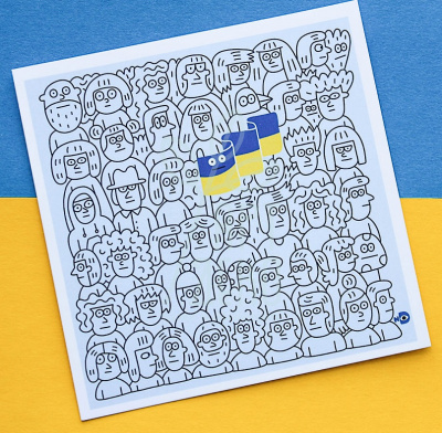 Листівка патріотична "Ми-українці" (блакитний фон), 13х13 см, Україна