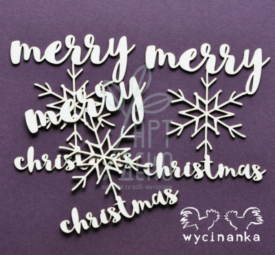Чипборд - напис "Merry christmas" + сніжинки, 3 шт., Wycinanka