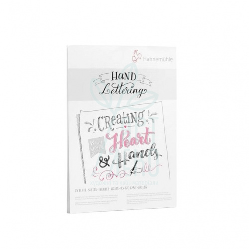 Склейка для каліграфії та леттерінгу Hand Lettering, А5 (14,8х21 см), 170 г/м2, 25 л., Hahnemuhle