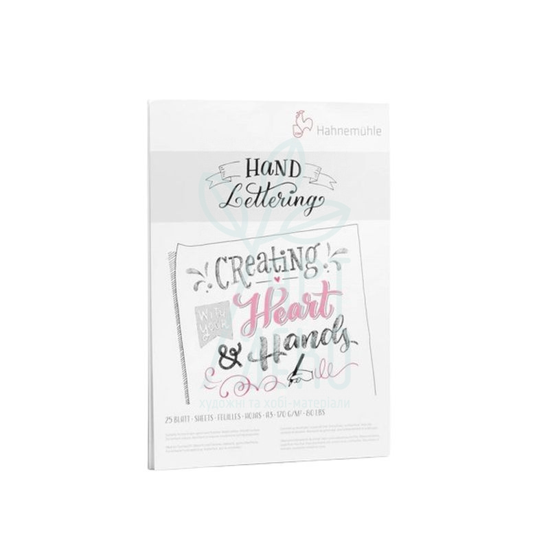 Склейка для каліграфії та леттерінгу Hand Lettering, А5 (14,8х21 см), 170 г/м2, 25 л., Hahnemuhle