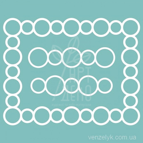 Набір чипбордів "Рамка + бордюри 01", Вензелик