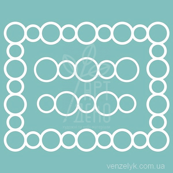 Набір чипбордів "Рамка + бордюри 01", Вензелик