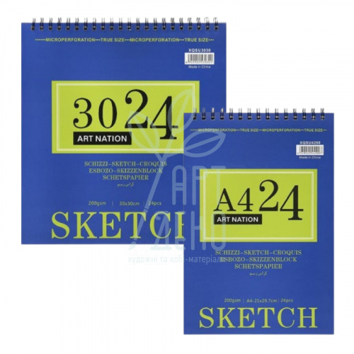 Альбом для ескізів Sketch, спіраль, 200 г/м2, 24 л., Art Nation 