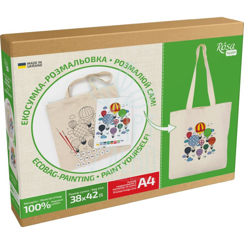 Набір екосумка-розмальовка "Повітряні кулі", бавовна, 38х42 см, ROSA Talent