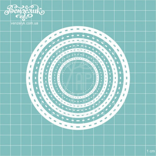 Набір чипбордів "Кола 02", Вензелик