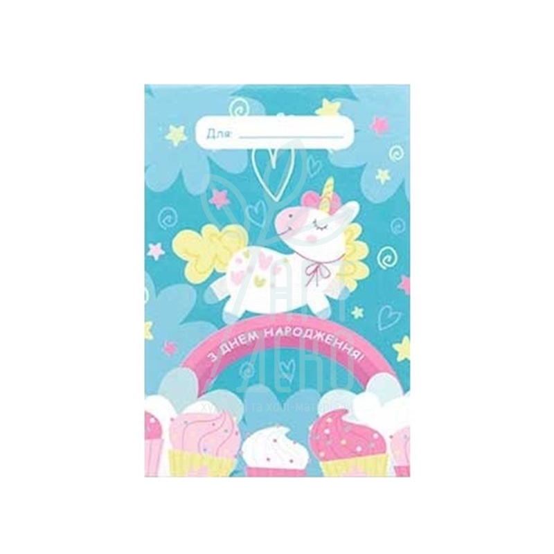 Гіфтик листівка, 9,5х6,5 см, 260 г/м2, Україна