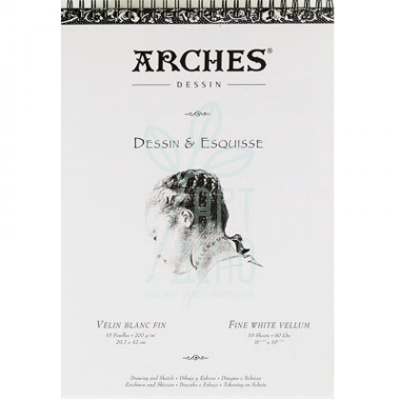 Альбом для ескізів Arches Dessin, спіраль, А3 (29,7х42 см), 200 г/м2, 16 л., Canson