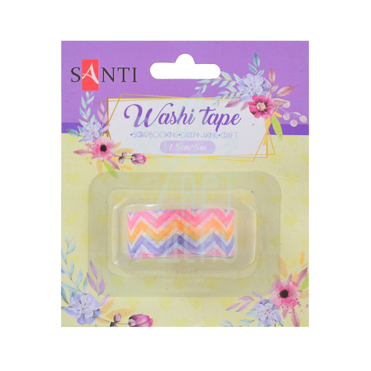 Стрічка паперова самоклеюча "Color waves", 1,5 см х 5 м, Santi