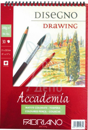 Альбом для графіки Accademia Desegno Drawing, спіраль, 200 г/м2, 30 л., Fabriano