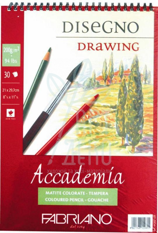 Альбом для графіки Accademia Desegno Drawing, спіраль, 200 г/м2, 30 л., Fabriano
