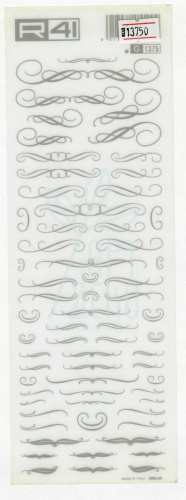 Перебивачка Завитки дрібні срібло G1375, 9х25 см, Італія